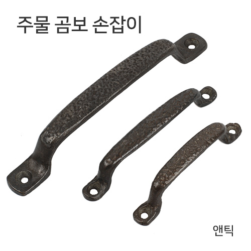 상품 섬네일
