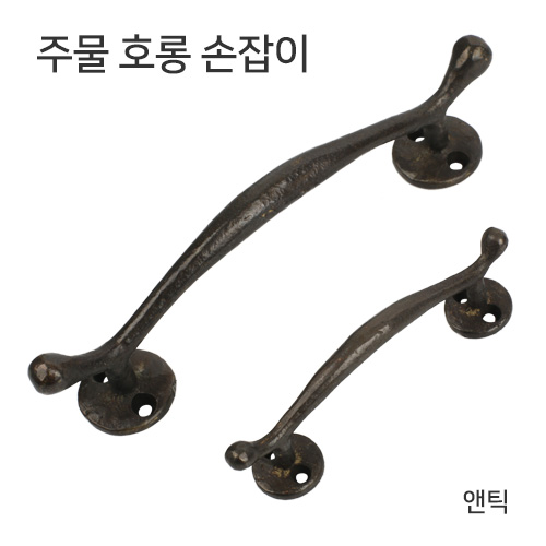 상품 섬네일