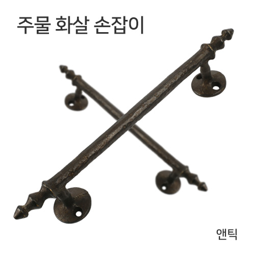 상품 섬네일