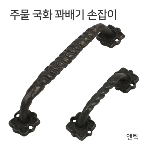 상품 섬네일