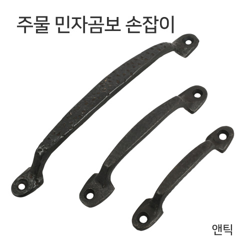 상품 섬네일