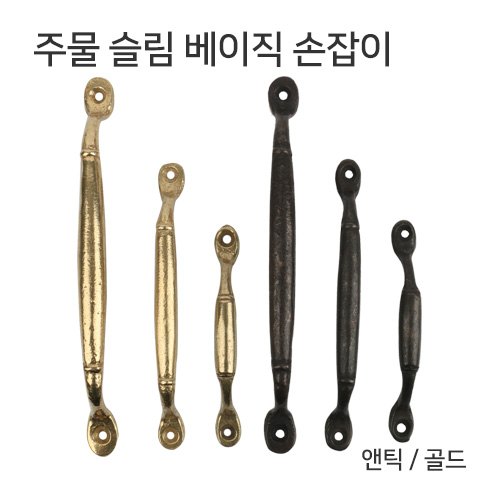 상품 섬네일