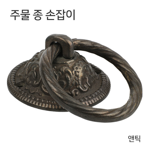 상품 섬네일