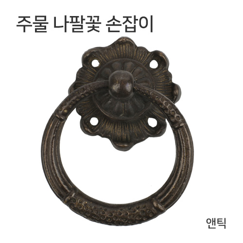 상품 섬네일