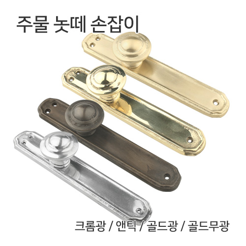 상품 섬네일