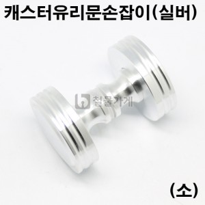 상품 섬네일