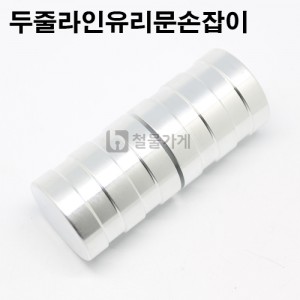 상품 섬네일