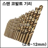 상품 섬네일