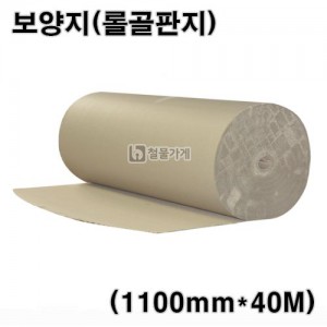 상품 섬네일