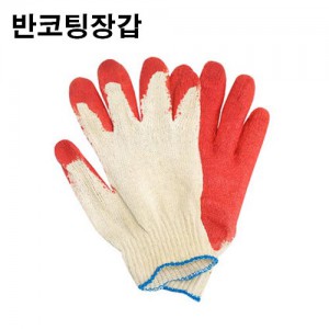 상품 섬네일