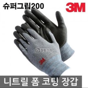 상품 섬네일