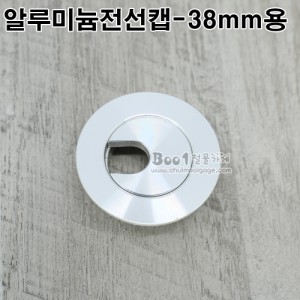 상품 섬네일