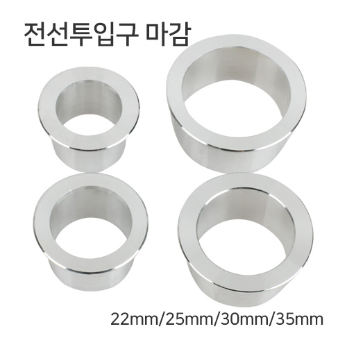 상품 섬네일