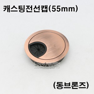 상품 섬네일
