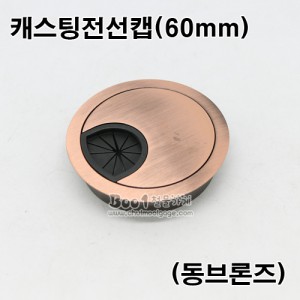 상품 섬네일