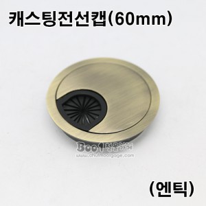 상품 섬네일