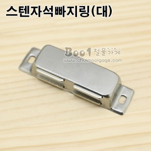 상품 섬네일