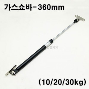 상품 섬네일