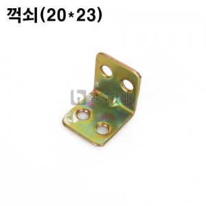 상품 섬네일