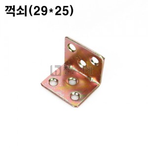 상품 섬네일