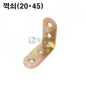 상품 섬네일