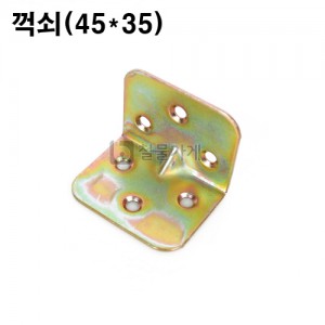 상품 섬네일