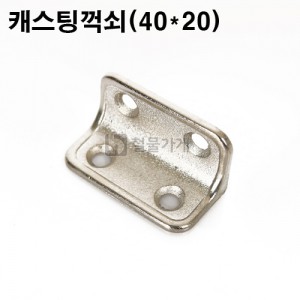 상품 섬네일