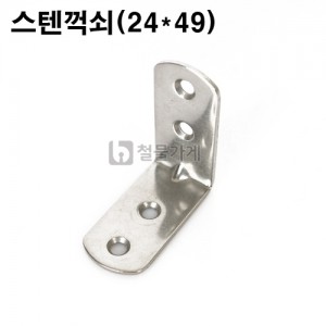 상품 섬네일