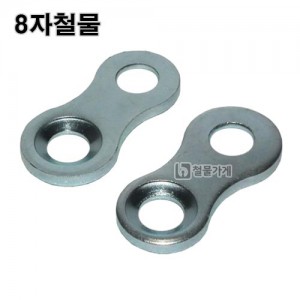 상품 섬네일