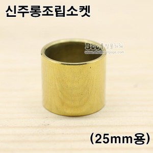 상품 섬네일