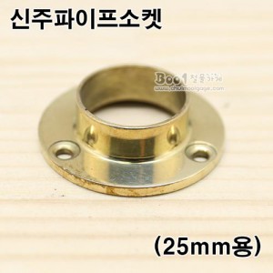상품 섬네일