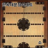 상품 섬네일