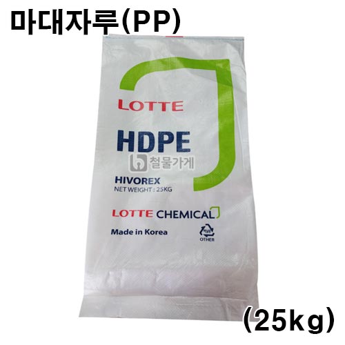 을지로 인테리어 철물가게-부원상사 - 마대자루(25kg)(PP)(쓰레기봉투/산업폐기물/현장폐기물/마대봉지) 을지로 인테리어 철물가게-부원상사 - 마대자루(25Kg)(Pp)(쓰레기봉투/산업폐기물/현장폐기물/마대봉지)